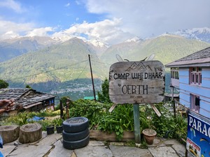 IMG 20260512 174650